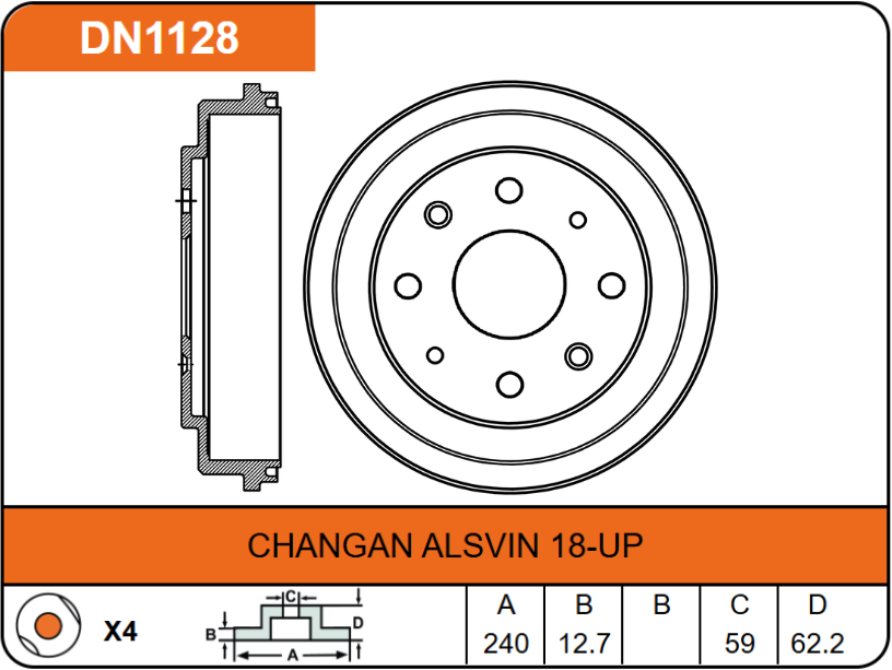 Producto NiBK DN1128