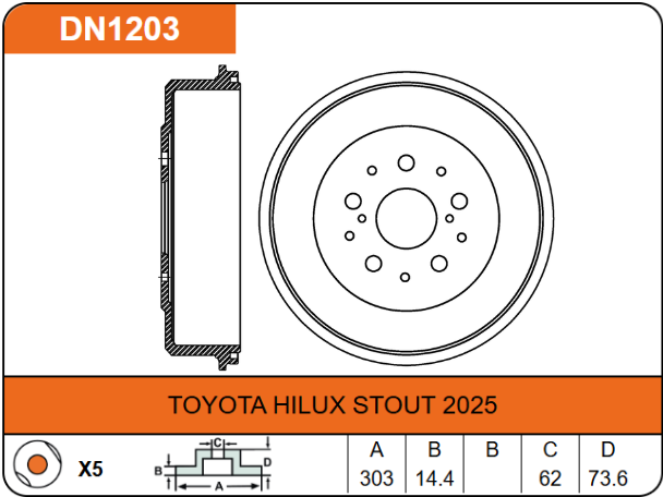 Producto NiBK DN1203