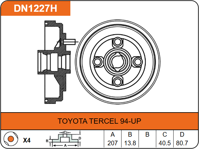 Producto NiBK DN1227H