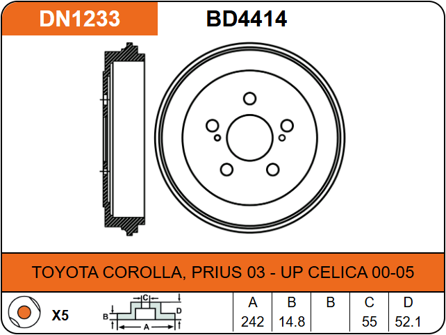 Producto NiBK DN1233