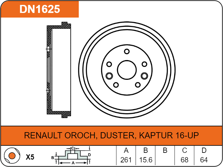 Producto NiBK DN1625