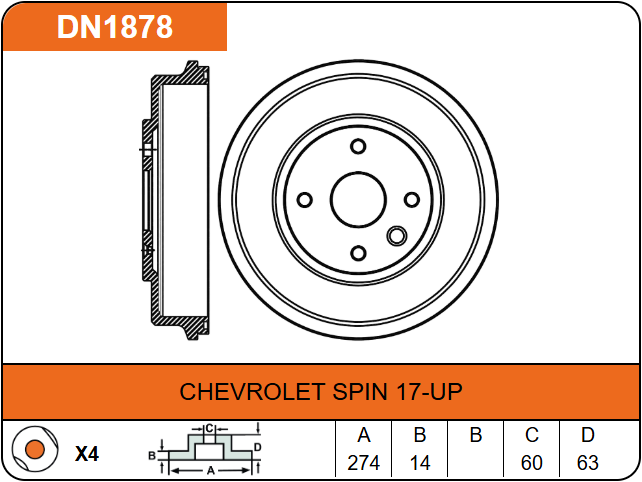 Producto NiBK DN1878