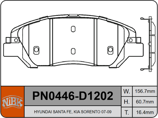 Producto NiBK PN0446