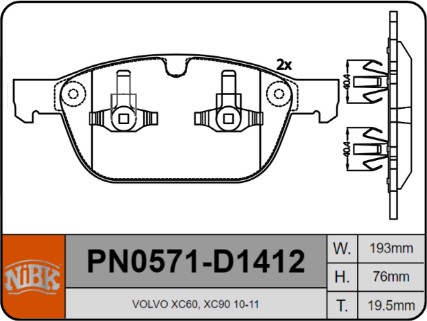 Producto NiBK PN0571