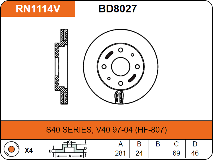 Producto NiBK RN1114V