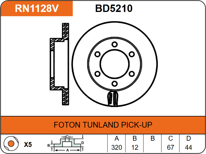 Producto NiBK RN1128V