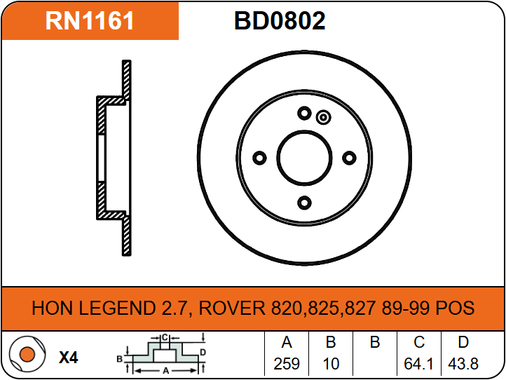 Producto NiBK RN1161