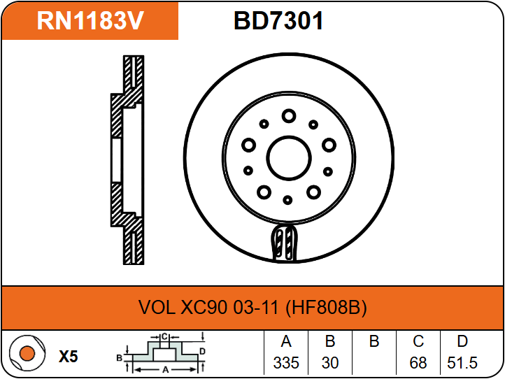 Producto NiBK RN1183V