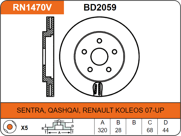 Producto NiBK RN1470V