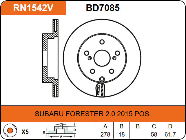 Producto NiBK RN1542V