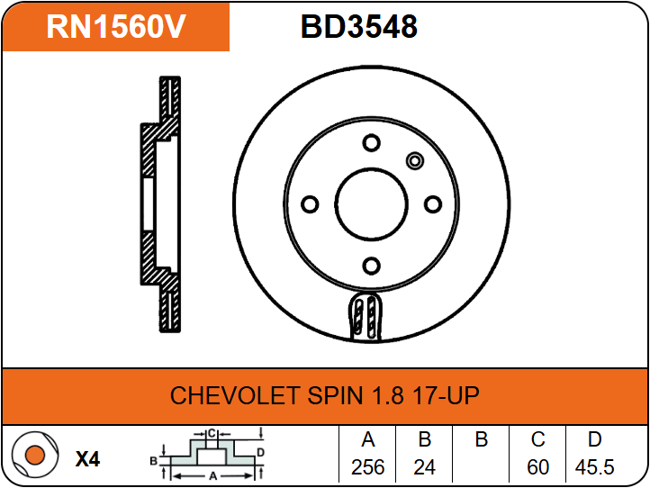 Producto NiBK RN1560V