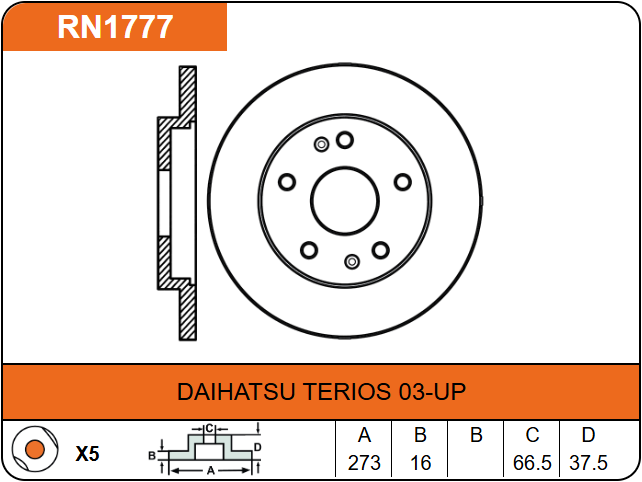 Producto NiBK RN1777