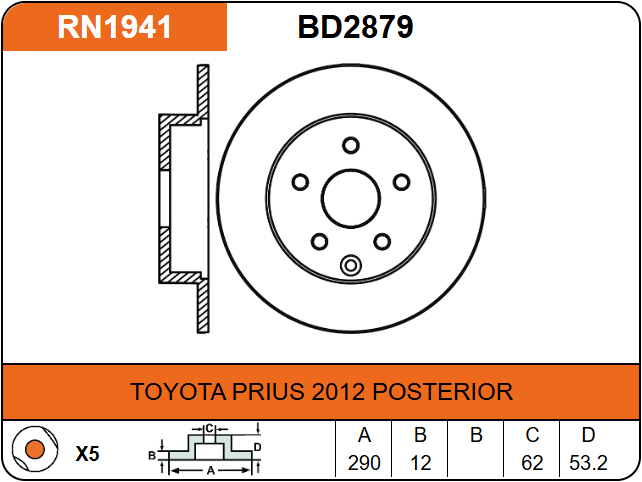 Producto NiBK RN1941