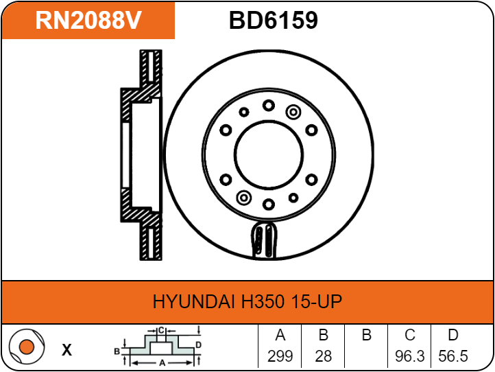 Producto NiBK RN2088V