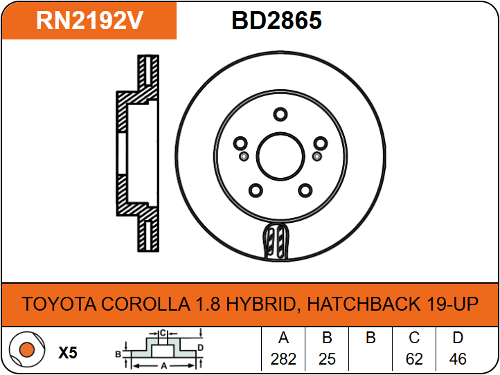 Producto NiBK RN2192V