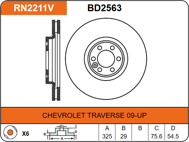 Producto NiBK RN2211V