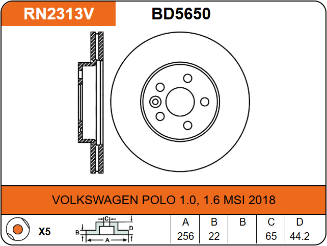 Producto NiBK RN2313V
