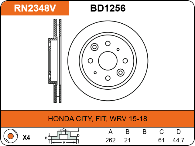 Producto NiBK RN2348V