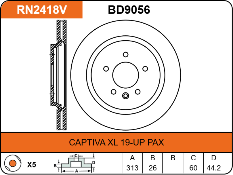 Producto NiBK RN2418V