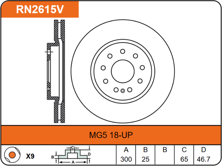Producto NiBK RN2615V