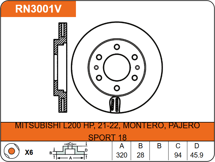 Producto NiBK RN3001V