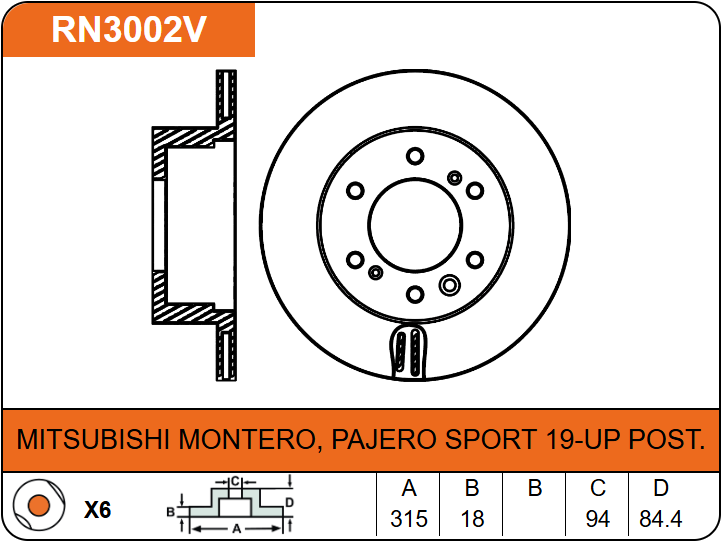 Producto NiBK RN3002V
